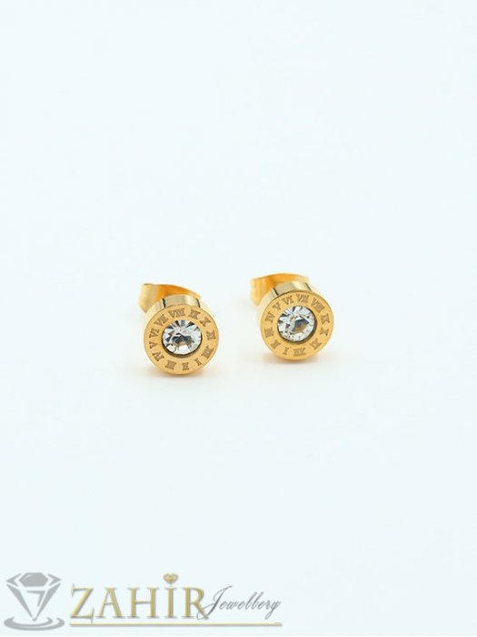 Дамски бижута - Много нежни обеци от медицинска стомана 0,7 см с кристалчета, закопчаване на винт, златно покритие- O2852